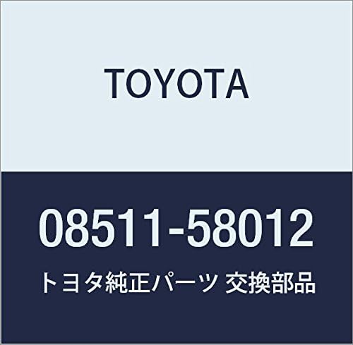 その他 2 TOYOTA (トヨタ) 純正部品 フェンダーランプレンズ 品番08511-58012